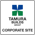 TAMURA BUILDS GROUP CORPORATE SITE